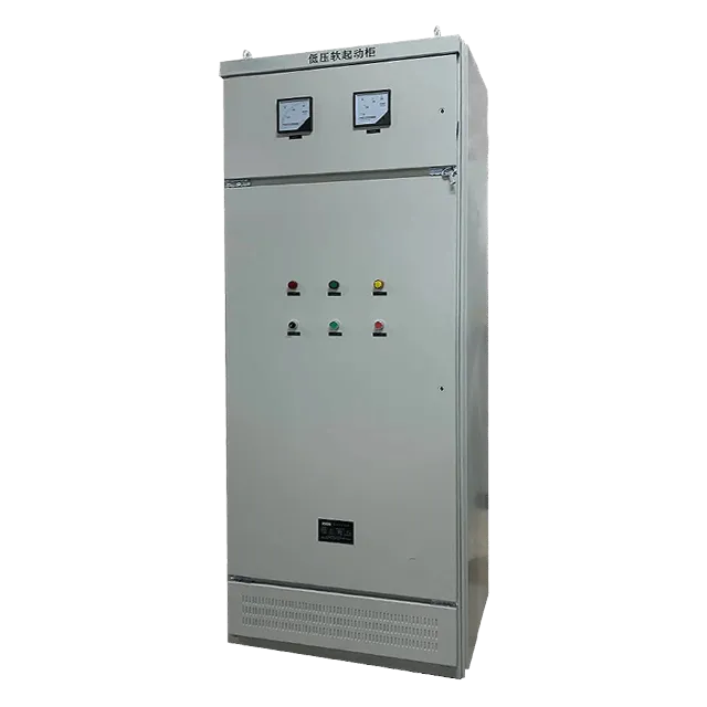 Armari d'arrencada suau